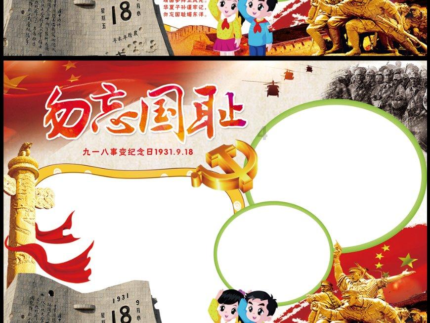 黑人英文会话NTR 夏目彩春-专业问答网 首页