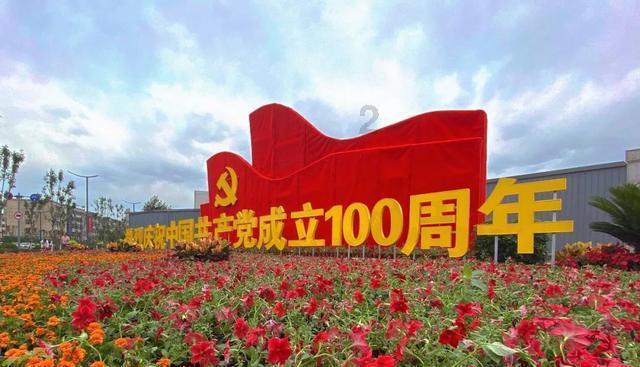 光伏发电1千瓦大概卖多少钱？